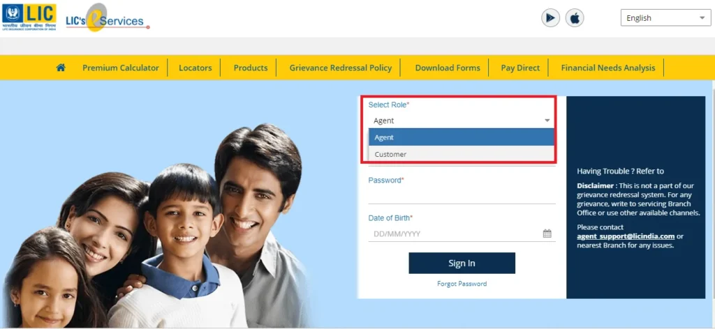 How to Register for the LIC Merchant Portal